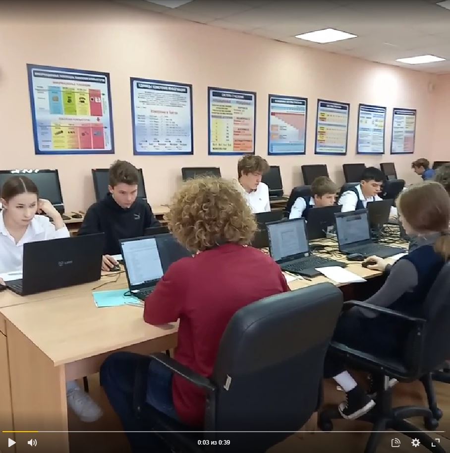 Статград по информатике, 9 класс, 17.10.2023