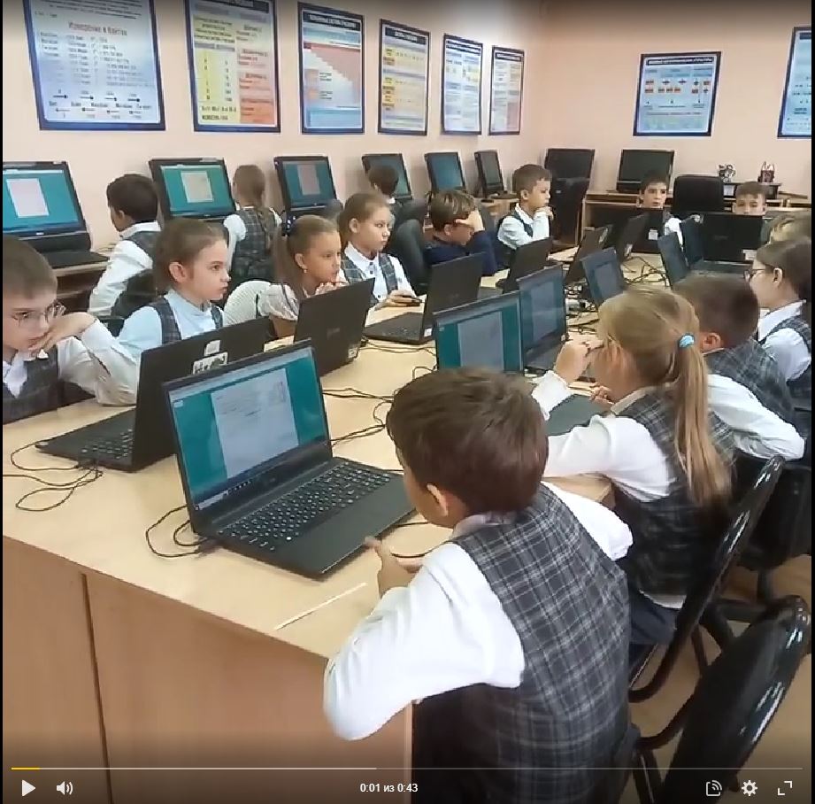 Олимпиада по математике на платформе  СИРИУС, 19.10.2023  4а, 4б классы