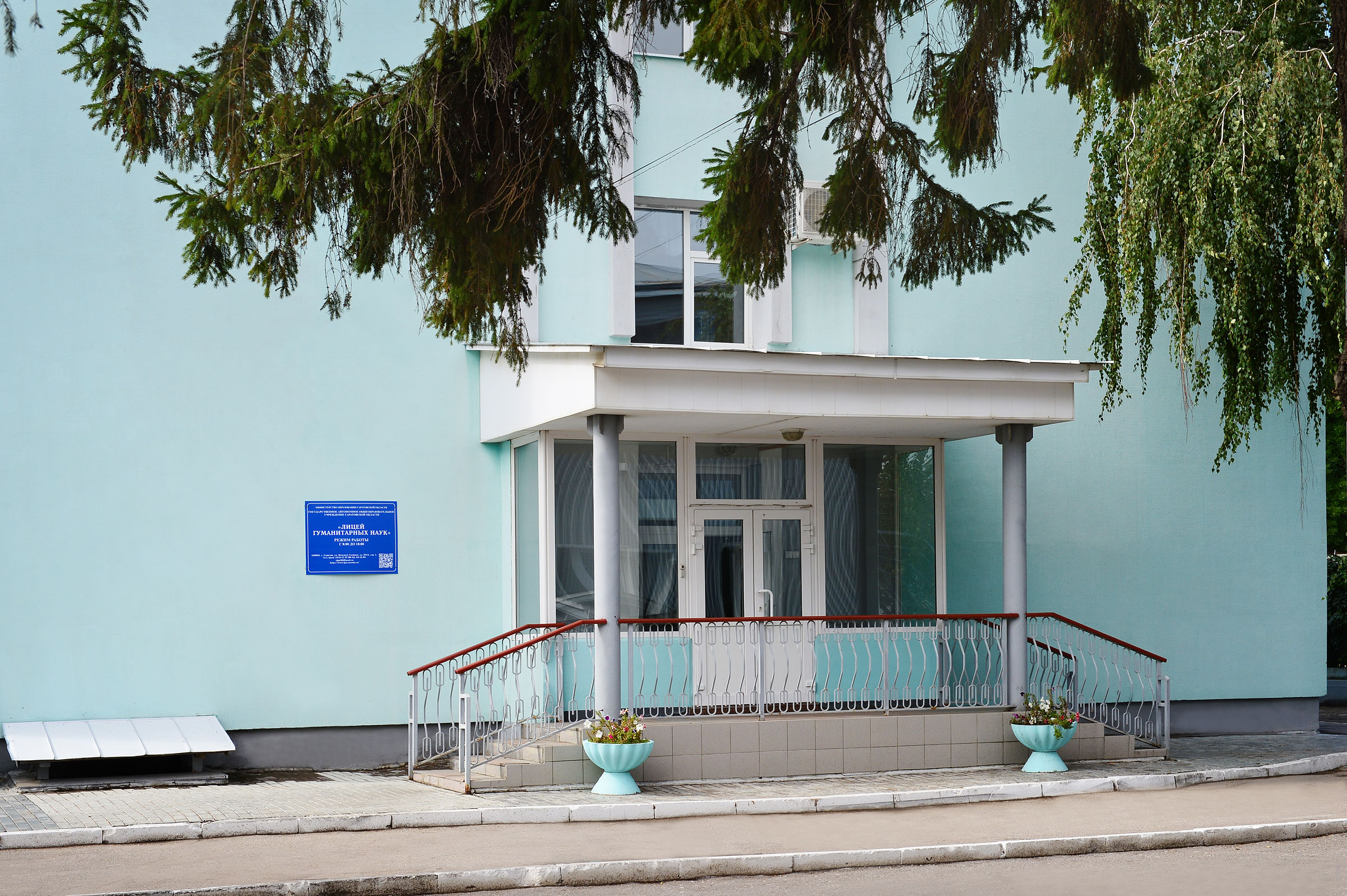 Главный (4 корпус).JPG